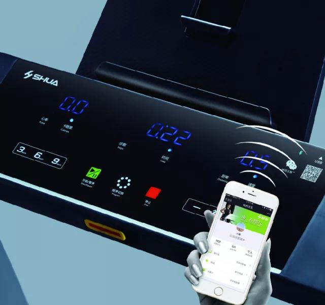 bsports官网跑步机