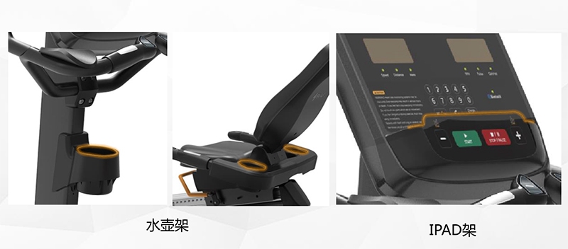 bsports官网健身车_商用健身车_家用健身车_室内健身器材-广西bsports(中国)体育健身器材有限公司官网