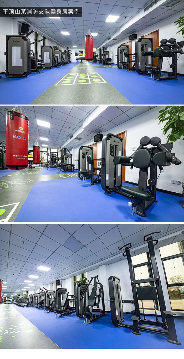 室内健身器材_bsports官网健身器材_广西健身器材_单位健身器材_军警健身器材-广西bsports(中国)体育健身器材有限公司官网 室内健身器材_bsports官网健身器材_广西健身器材_单位健身器材_军警健身器材-广西bsports(中国)体育健身器材有限公司官网