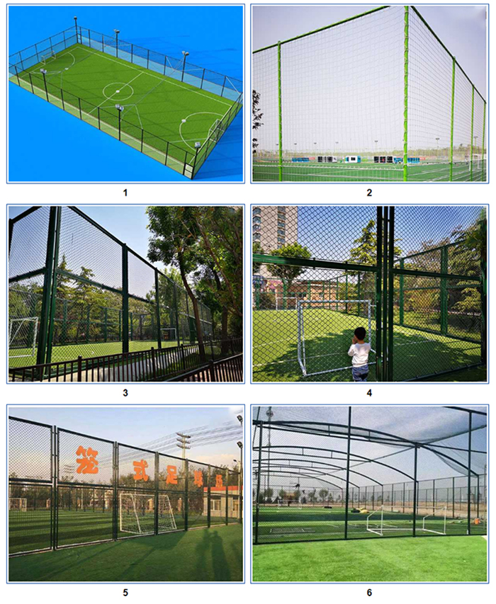 场地场馆建设-足球场围网 场地场馆建设-足球场围网