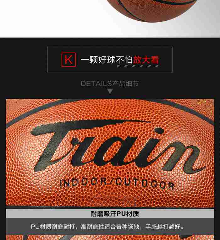 广西bsports官网体育-篮球系列