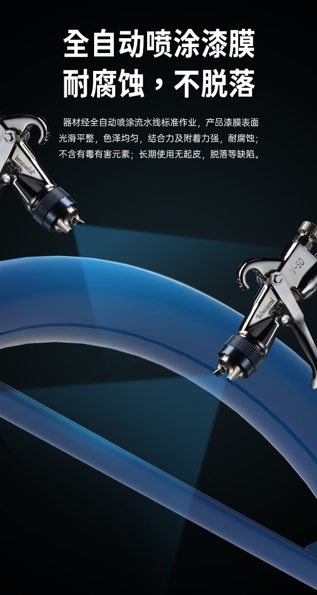 广西篮球架厂家_bsports官网篮球架_移动式篮球架_广西bsports(中国)体育健身器材有限公司官网