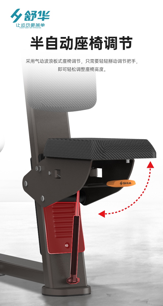 bsports官网综合性企事业力量器械-广西bsports(中国)体育健身器材有限公司官网