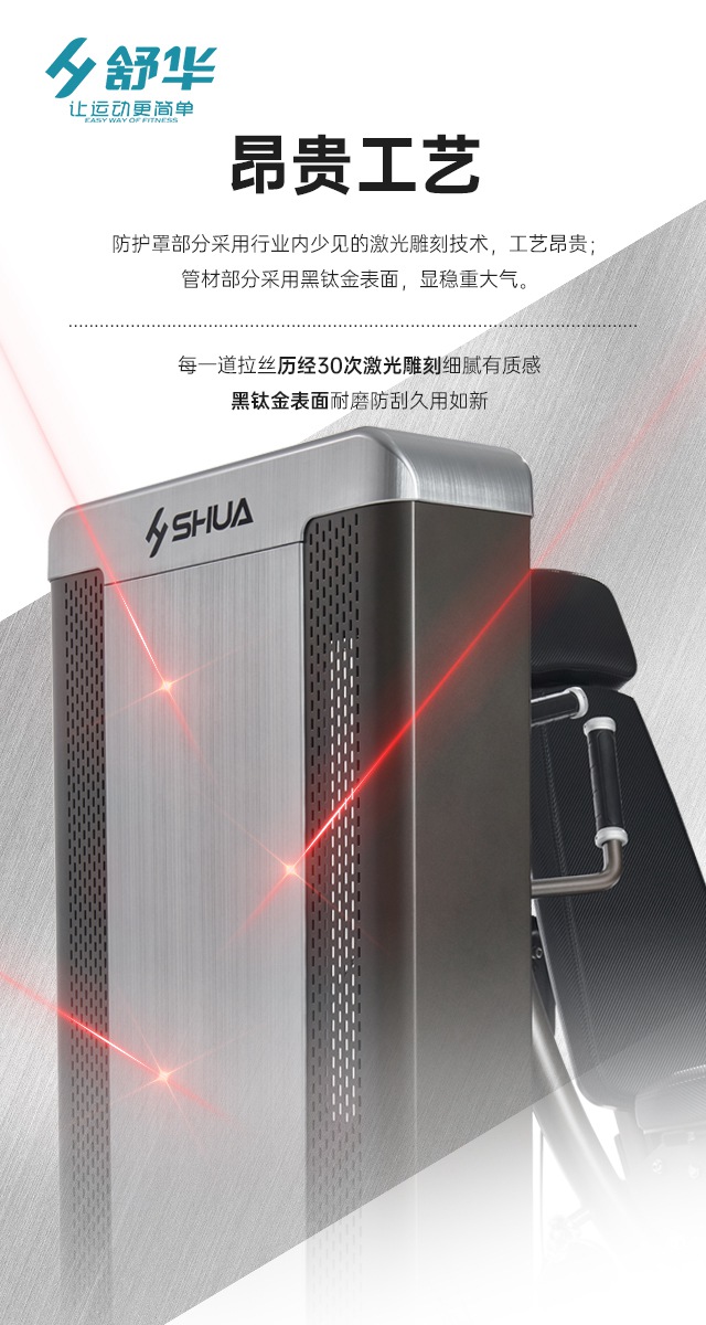 bsports官网综合性企事业力量器械-广西bsports(中国)体育健身器材有限公司官网