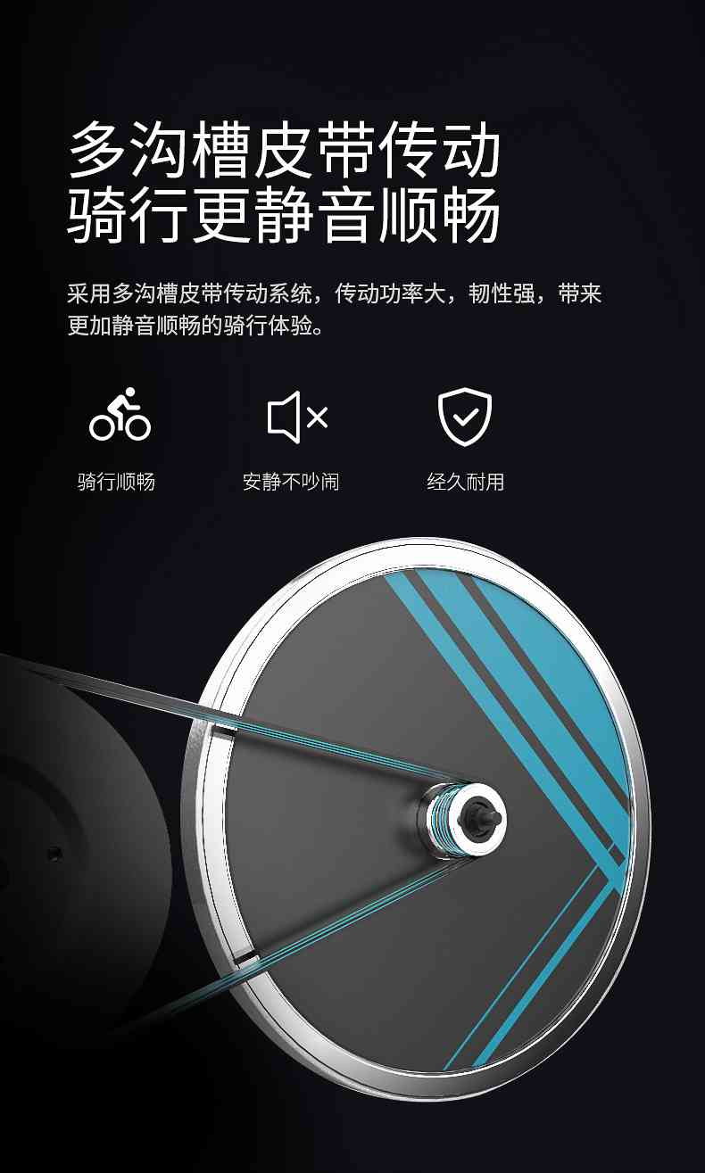 动感单车_家用健身车_磁控健身车_健身房器械-广西bsports(中国)体育健身器材有限公司官网