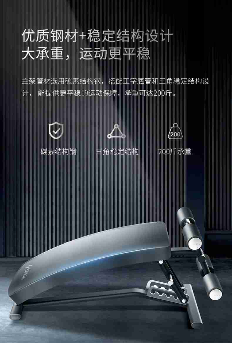 室内健身器材_单位健身器材_广西健身器材_广西bsports(中国)体育健身器材有限公司官网