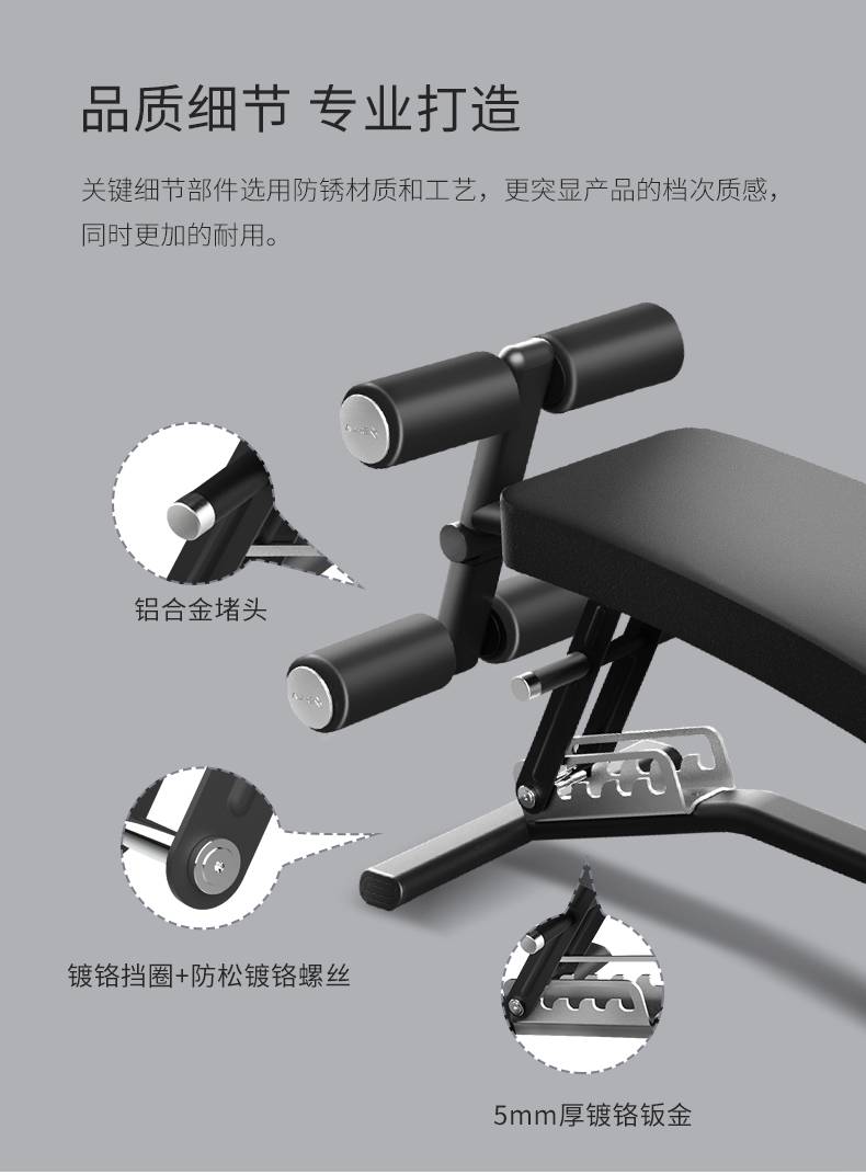 室内健身器材_单位健身器材_广西健身器材_广西bsports(中国)体育健身器材有限公司官网