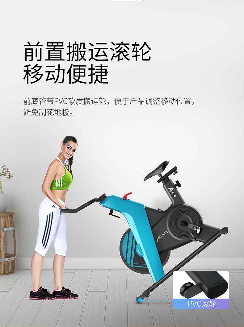 动感单车_家用健身车_磁控健身车_健身房器械-广西bsports(中国)体育健身器材有限公司官网