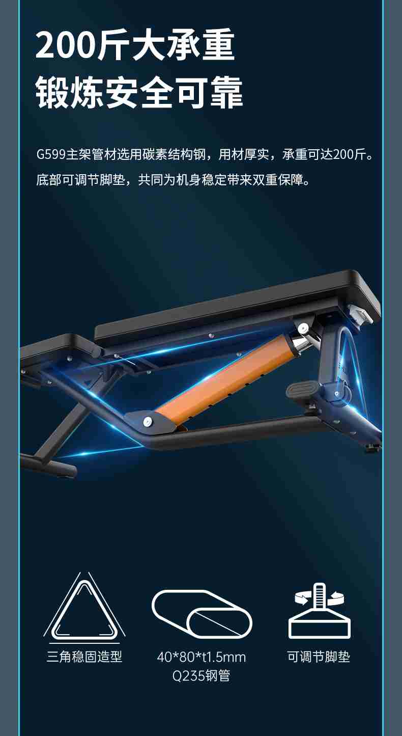 室内健身器材_单位健身器材_bsports官网健身器材-广西bsports(中国)体育健身器材有限公司官网