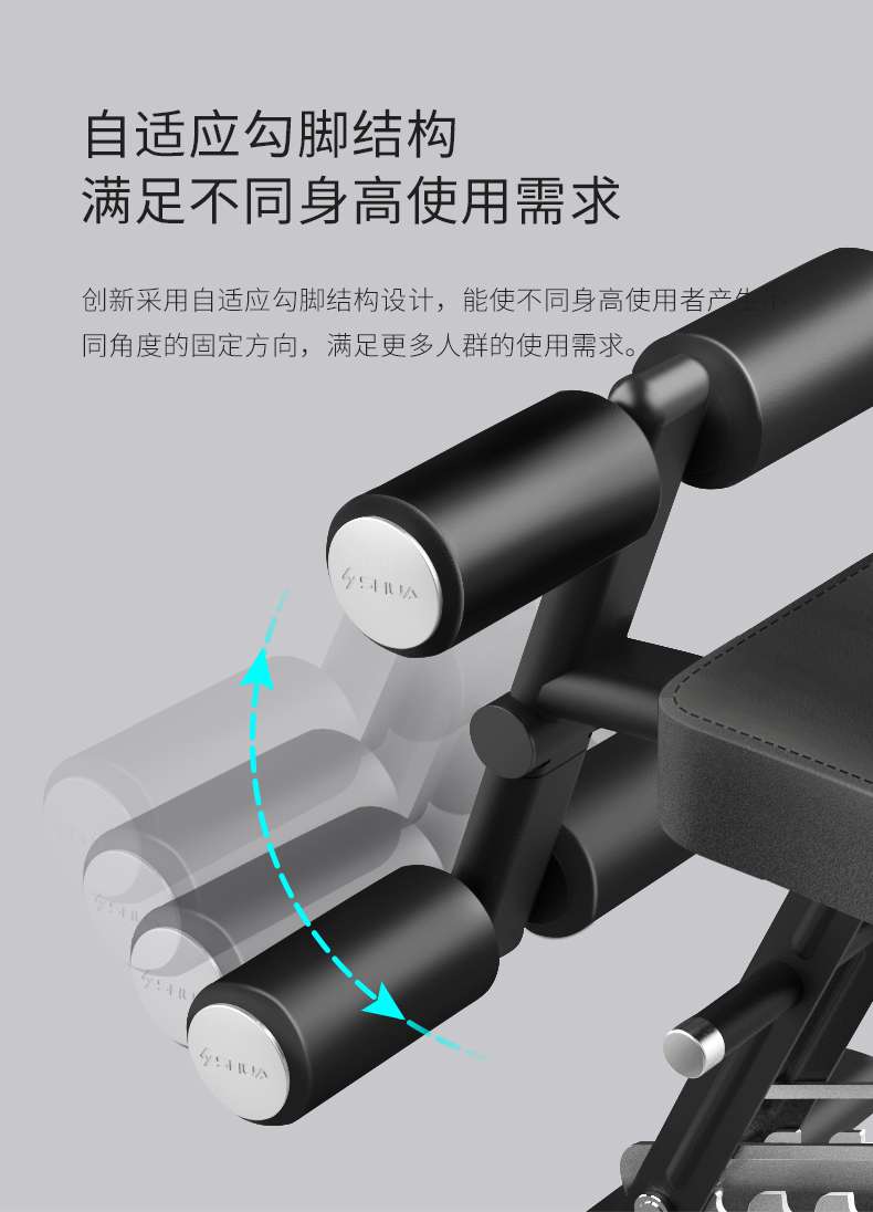 室内健身器材_单位健身器材_广西健身器材_广西bsports(中国)体育健身器材有限公司官网