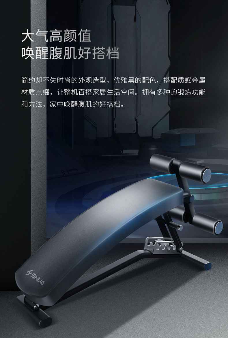 室内健身器材_单位健身器材_广西健身器材_广西bsports(中国)体育健身器材有限公司官网