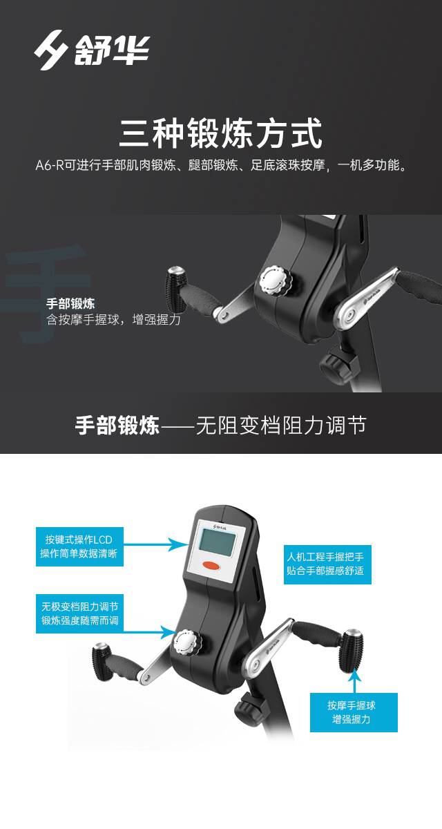 SH-B5836R 卧式健身车-广西bsports(中国)体育健身器材有限公司官网SH-B5836R 卧式健身车-广西bsports(中国)体育健身器材有限公司官网SH-B5836R 卧式健身车-广西bsports(中国)体育健身器材有限公司官网SH-B5836R 卧式健身车-广西bsports(中国)体育健身器材有限公司官网SH-B5836R 卧式健身车-广西bsports(中国)体育健身器材有限公司官网SH-B5836R 卧式健身车-广西bsports(中国)体育健身器材有限公司官网SH-B5836R 卧式健身车-广西bsports(中国)体育健身器材有限公司官网SH-B5836R 卧式健身车-广西bsports(中国)体育健身器材有限公司官网SH-B5836R 卧式健身车-广西bsports(中国)体育健身器材有限公司官网SH-B5836R 卧式健身车-广西bsports(中国)体育健身器材有限公司官网SH-B5836R 卧式健身车-广西bsports(中国)体育健身器材有限公司官网