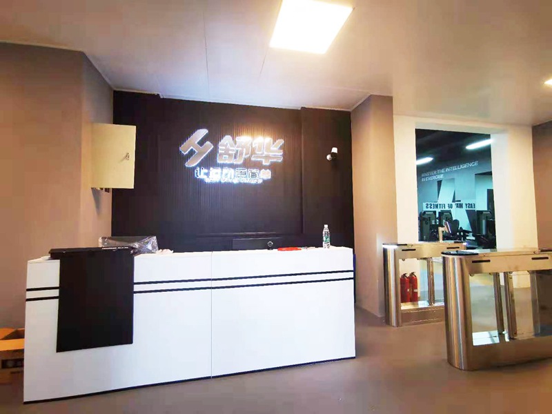 企事业单位健身房器材,单位职工健身房器材-广西bsports(中国)体育健身器材有限公司官网